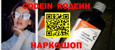 прущая мука Славгород
