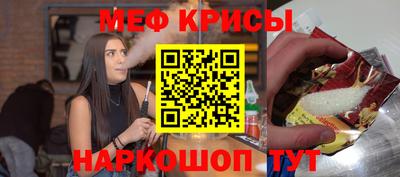 прущая мука Славгород
