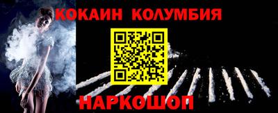 прущая мука Славгород