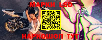 соль курить ск Среднеуральск