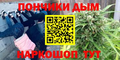 прущая мука Славгород