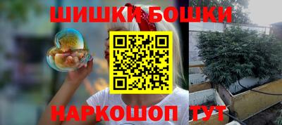 прущая мука Славгород