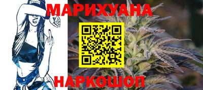 прущий лед Славянск-на-Кубани