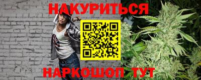 соль курить ск Среднеуральск