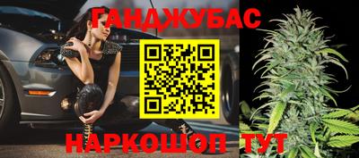 кокс Старая Купавна