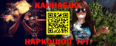 прущая мука Славгород