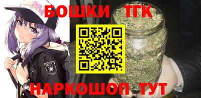 прущий лед Славянск-на-Кубани