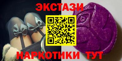 соль курить ск Среднеуральск
