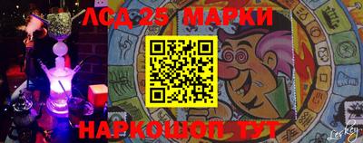 прущая мука Славгород