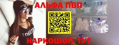 прущая мука Славгород