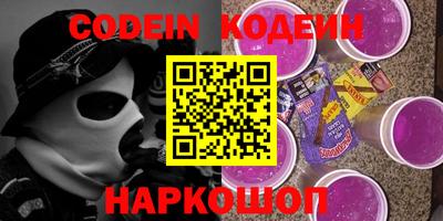 прущая мука Славгород