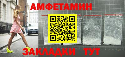 кокаин перу Сланцы
