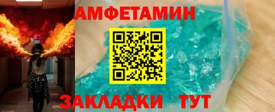 прущая мука Славгород