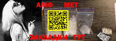 прущая мука Славгород