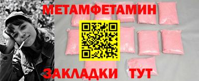 прущая мука Славгород